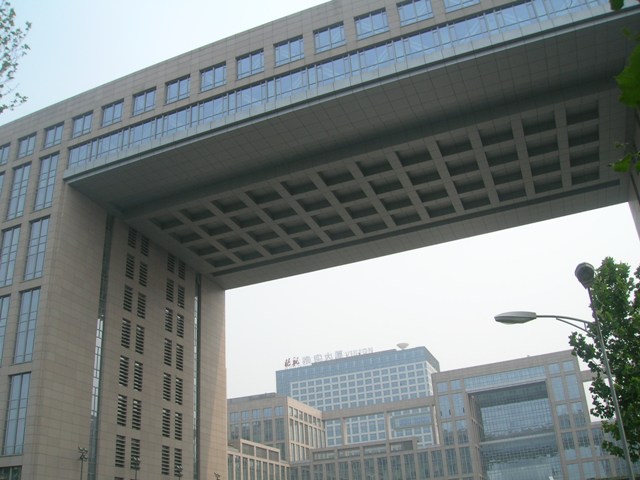北航雅实大厦